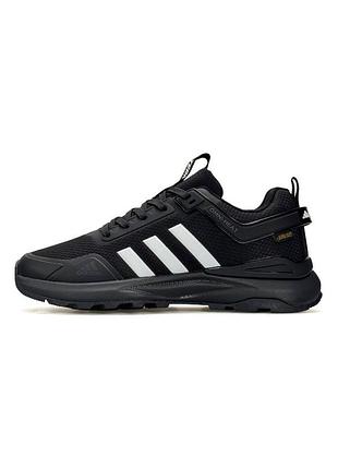 Теплые кроссовки мужские adidas terrex 1948x, термо кроссовки водоотталкивающие, осень зима