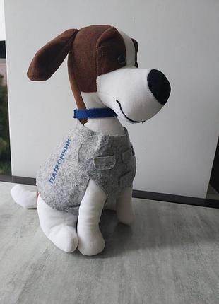 Игрушка пес патрон