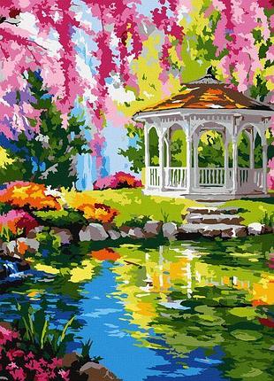 Картина за номерами - кольорова альтанка ©art_selena_ua идейка 30х40 см (kho6494)
