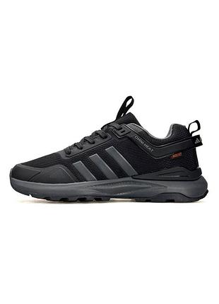 Теплые кроссовки мужские adidas terrex 1948x, термо кроссовки водоотталкивающие, осень зима