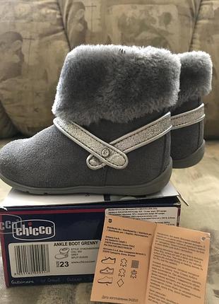 Чоботи для дівчаток chicco замшеві сірі 23 розмір