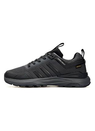 Теплые кроссовки мужские adidas terrex 1948x, термо кроссовки водоотталкивающие, осень зима