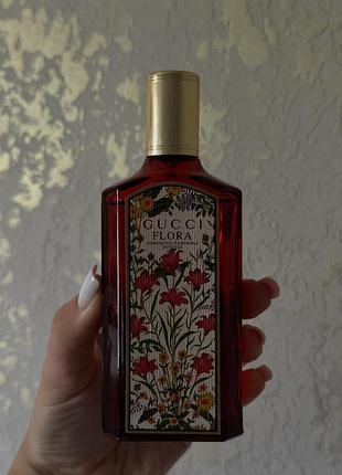 Парфюм gucci flora gardenia inetse