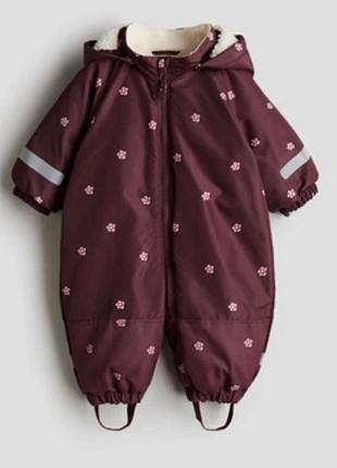 Комбінезон зимовий  h&m
