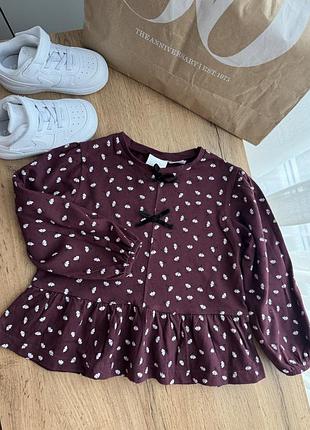 Кофтинка zara