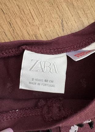 Кофтинка zara 5
