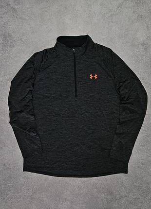 Лонгслив under armour xl