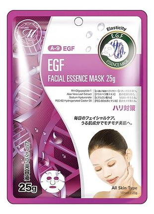 Mitomo 512 тканевая маска с egf, 1 шт
