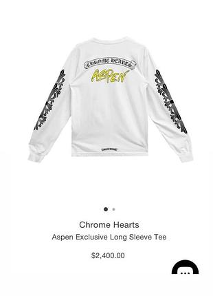 Футболка лонг chrome hearts aspen