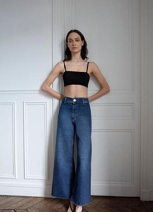 Жіночі джинси zara  палаццо