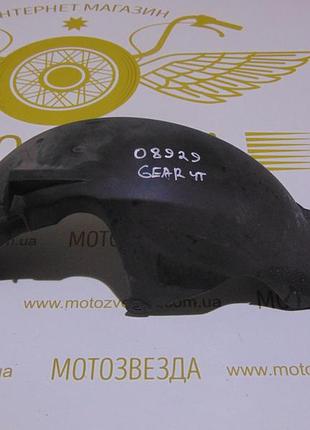 Подкрыль заднего колеса yamaha gear 4-t ua06j / ua07j / ua08j japan