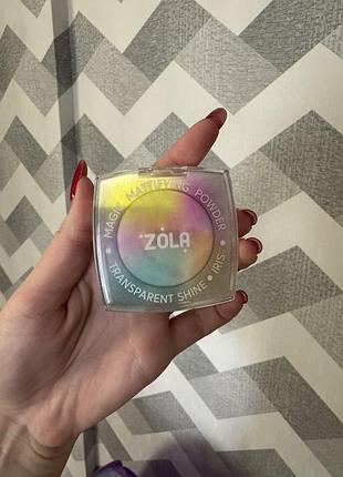 Zola magic mattifying powder - пудра для обличчя