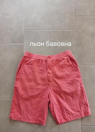 Шорты. с льном