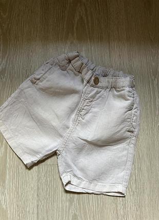Шорти zara льон