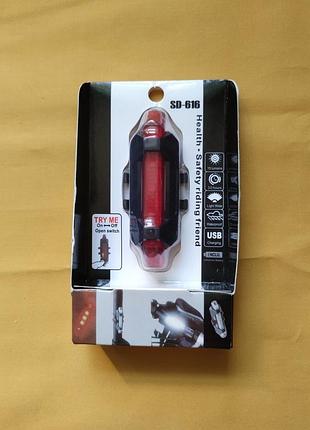 Велосипедный задний фонарь / мигалка usb (модель sd-616)
