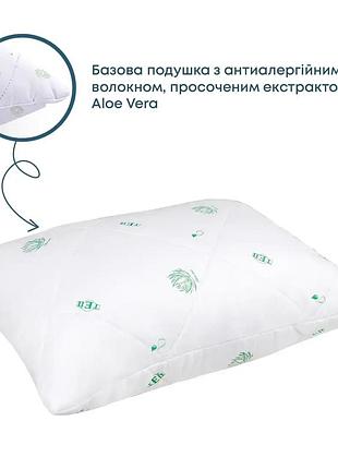 Подушка dream collection aloe vera економ 70x70 см (800г) (чохол не стьобаний) (3-02670_00000)