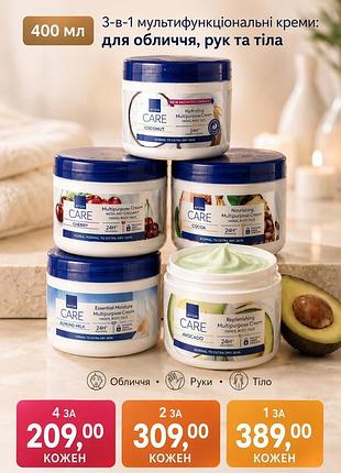 Кремы для лица, рук, тела avon