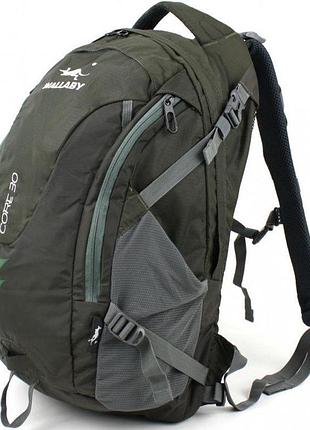 Рюкзак wallaby велосипедный 30 л серый