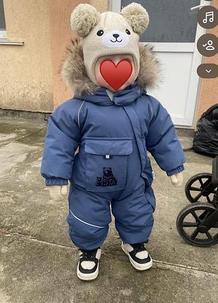 Комбінезон дитячий