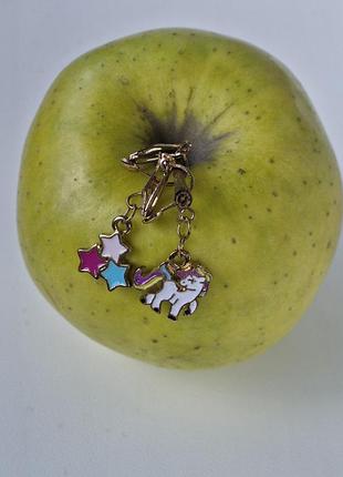 Сережки кліпси