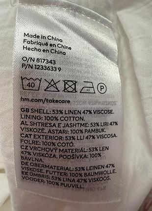 Платье h&m 3