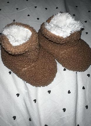 Мʼякі дитячі тапки