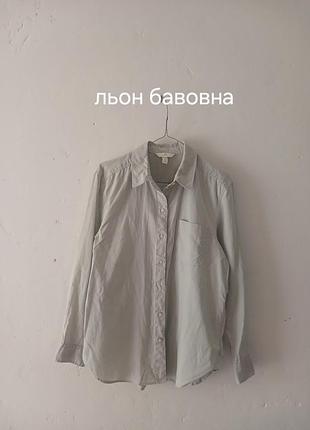 Бавовняно-лляна сорочка