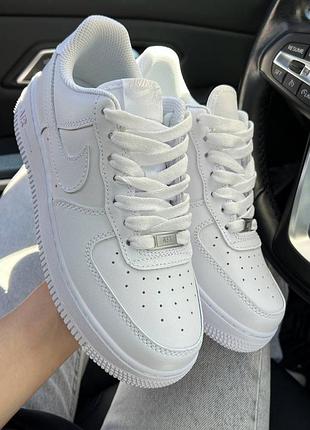Nike air force 1 white premium