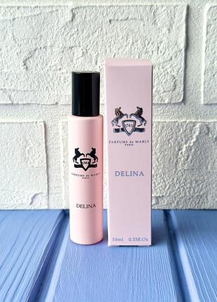 Parfums de marly delina 10ml ( мініатюра)