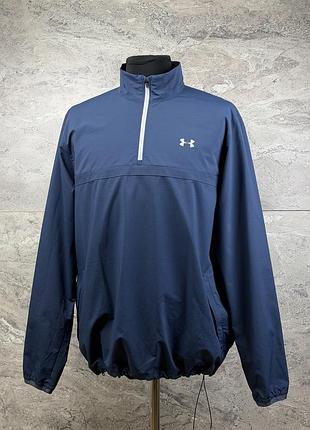 Вітровка анорак спортивний under armour