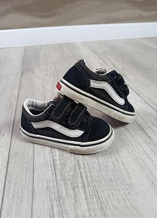 Кеды, кроссовки для мальчика черные vans, размер 22