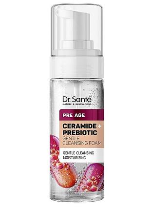 Пенка для умывания dr. sante - pre age cleansing foam, новая