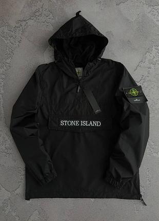 Вітрівка анорак чоловіча чорна stone island new! ветровка мужская чёрная анорак stone island! материал плащевка! размеры s-3xl!