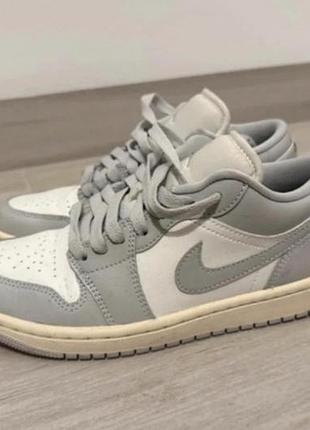 Nike air force