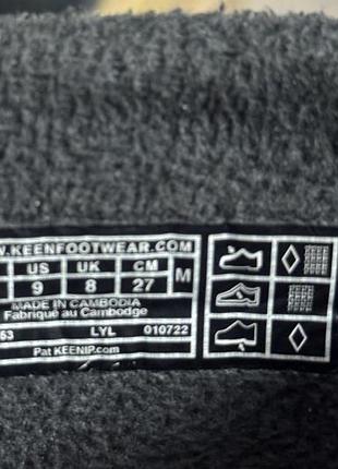 Снегоходы keen 4
