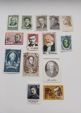 Марки 14 шт портрети знаменитостей комплект