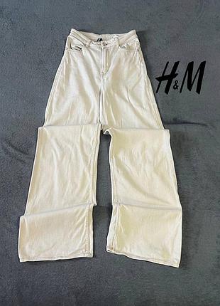 Штаны бежевые h&m baggy y2k sk8 джинсы длиный низ s