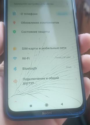 Телефон xiaomi redmi not 8 4/64gb 4