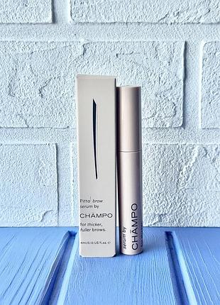 Chāmpo pitta brow serum сироватка  для відновлення, ущільнення та стимуляції росту брів