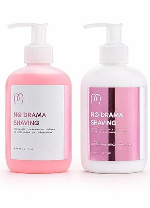 Набор для женского бритья mary babe no drama shaving — гель 350 мл + молочко после бритья 330 мл