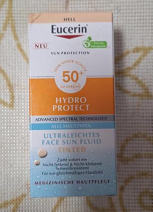 Солнцезащитный гидропротект ультралегкий флюид для увлажнения лица spf50+ 50 мл