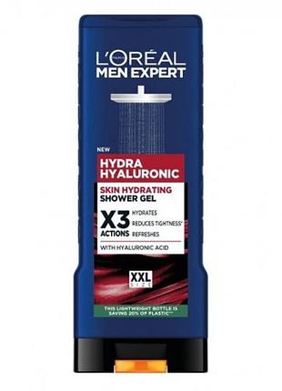 Зволожуючий гель для душу l`oreal men expert hydra з гіалуроновою кислотою 400 мл