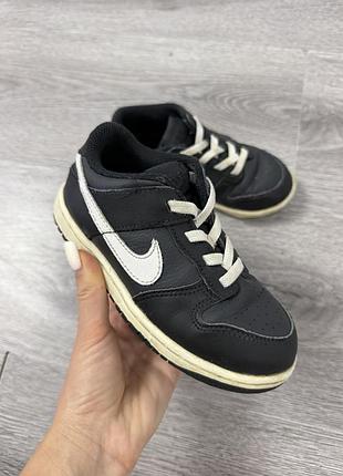 Nike dunk low дитячі