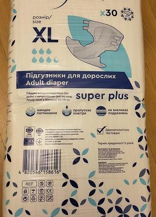 Памперси підгузки для дорослих eva, виробник: греція розмір xl, 6,5 крапель.