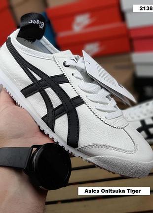 Asics onitsuka tiger mexico 66 белые с черным