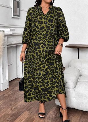 🥰 довга сукня в леопардовий принт shein xl