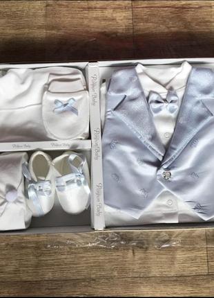 Комплект на хлопчика