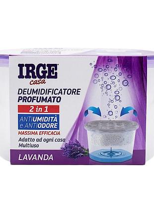 Поглотитель запаха и влаги irge lavanda контейнер 400 мл 2903
