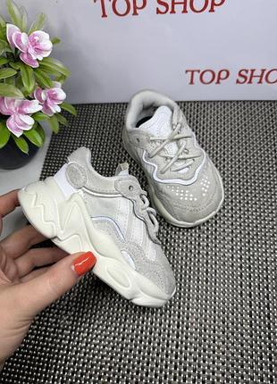 Оригінальні кросівки adidas