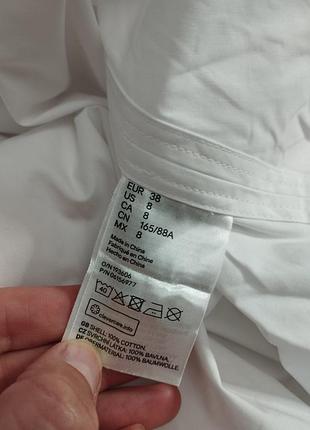 Сорочка h&amp;m studio 6